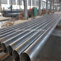 ERW pipe outer diameter and wall thickness customization